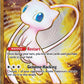 Pokémon Trading Card Game Scarlet & Violet151 Ultra Premium Collection